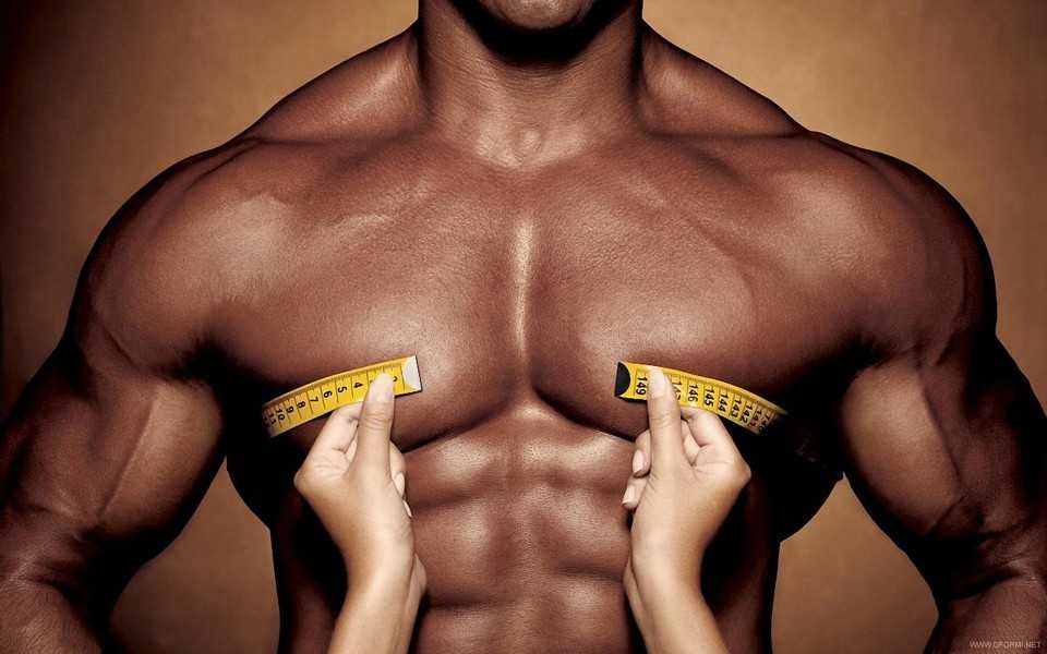 Steroids For Sale