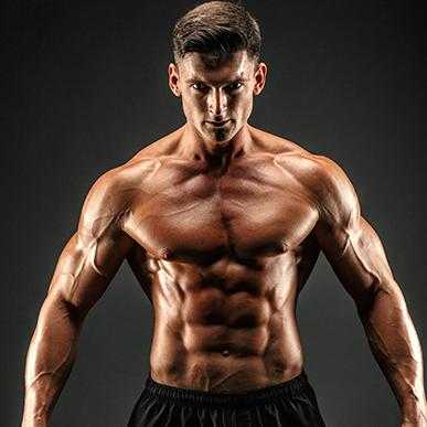 Lean Mass Steroid Cycle #3