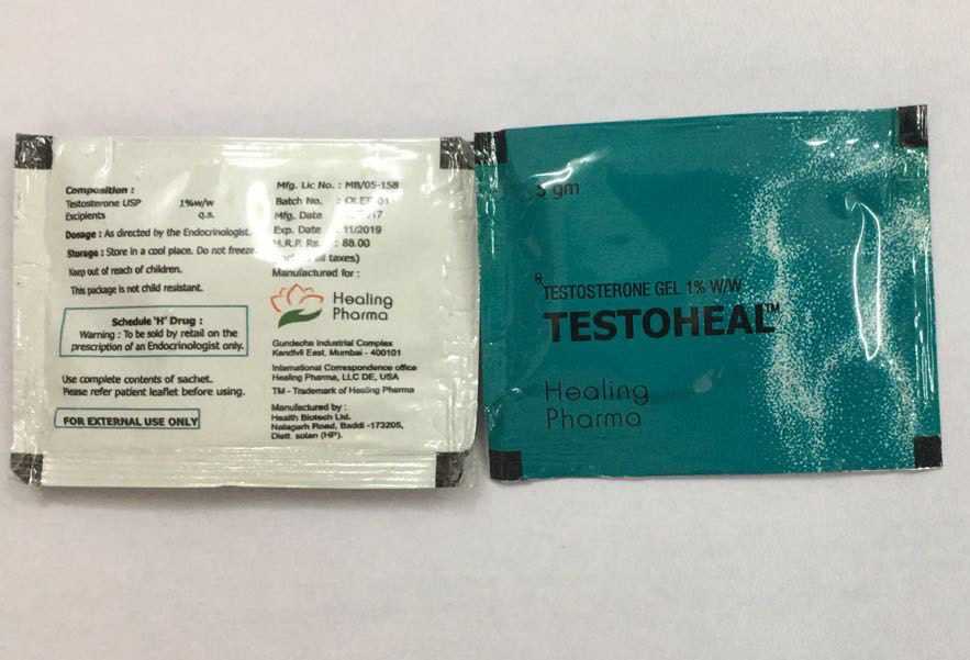Testoheal Gel (Testogel) for sale in California