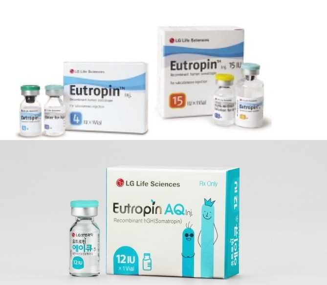 Eutropin 4IU for sale in California