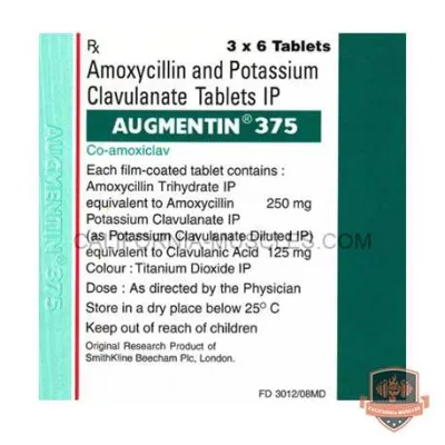 Megamentin 375 for sale in California