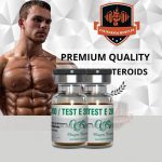 Equipose 200 with Test E