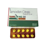 Tamilong 20 for sale in California